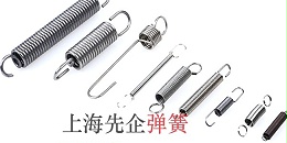 拉伸弹簧的问题与解答