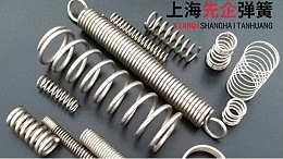 压缩弹簧、拉伸弹簧、扭转弹簧的特点